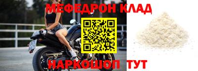 мдпв Канаш