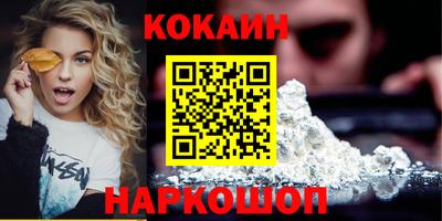 мдпв Канаш