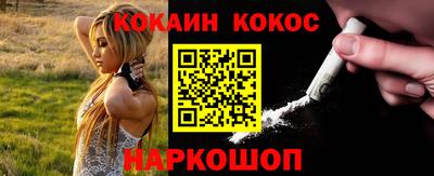 мдпв Канаш