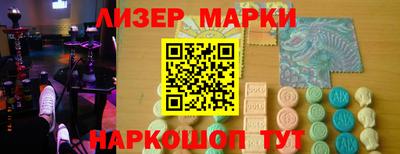 мдпв Канаш
