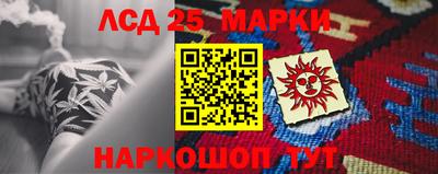мефедрон Кандалакша