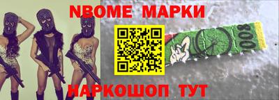 мяу мяу кристалл Камышлов