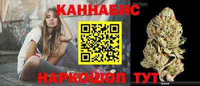 мяу мяу кристалл Камышлов