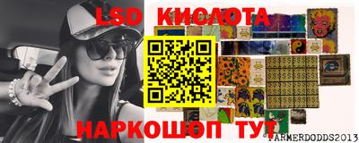 мефедрон Кандалакша