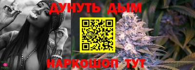 мдпв Канаш