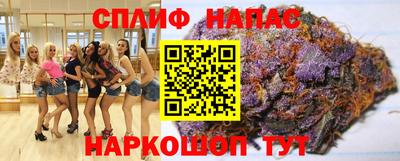 мефедрон Кандалакша