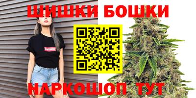мдпв Канаш