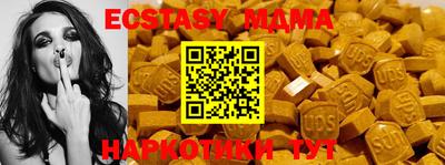 мдпв Канаш