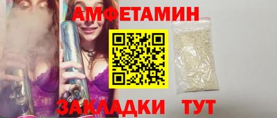 мдпв Канаш