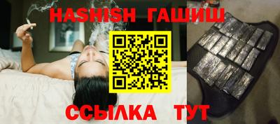 мдпв Канаш
