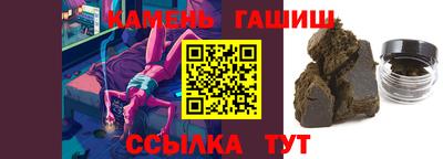 мдпв Канаш
